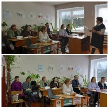 Заседание РМО русского языка и литературы 