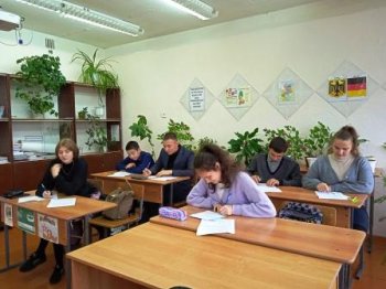 Олимпиада школьников по русскому языку